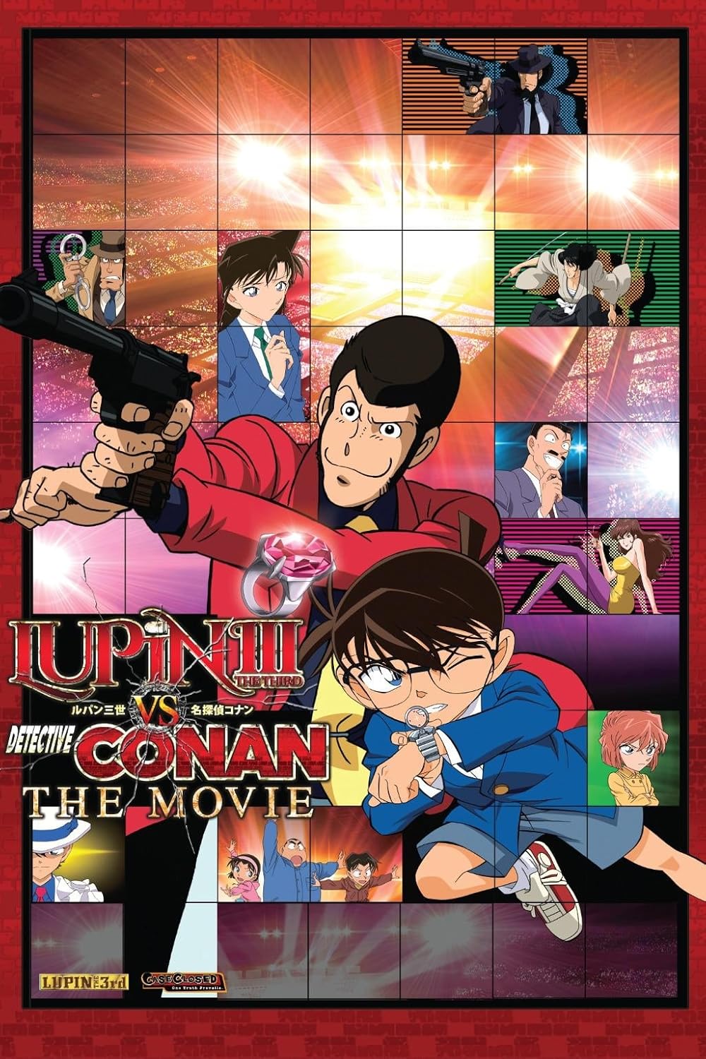 Anime Lupin III vs Detective Conan The Movie